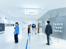 画像をギャラリービューアに読み込む, 【3月11日(水)】午後からの春割！【まるごとパスポート】14時以降、東京ドームシティの人気施設がまるごと体験できるおトクなチケット！