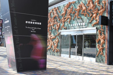 画像をギャラリービューアに読み込む, 【3月11日(水)】午後からの春割！【まるごとパスポート】14時以降、東京ドームシティの人気施設がまるごと体験できるおトクなチケット！