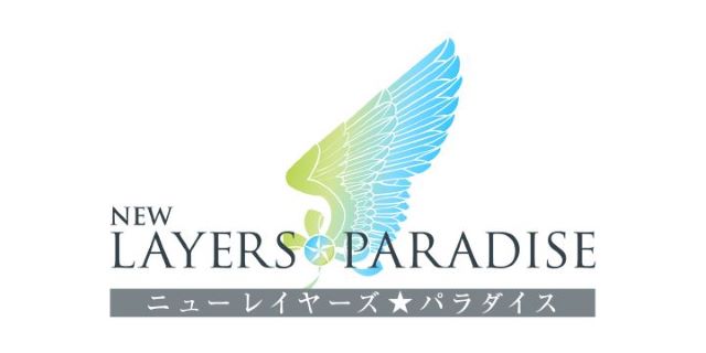 ニュー レイヤーズ★パラダイス ワンデーチケット